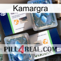 Kamargra viagra5